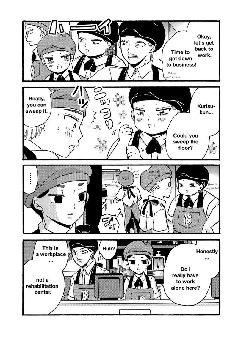 Yankee-kun to Hakujou Gaaru Chapter 75 page 9
