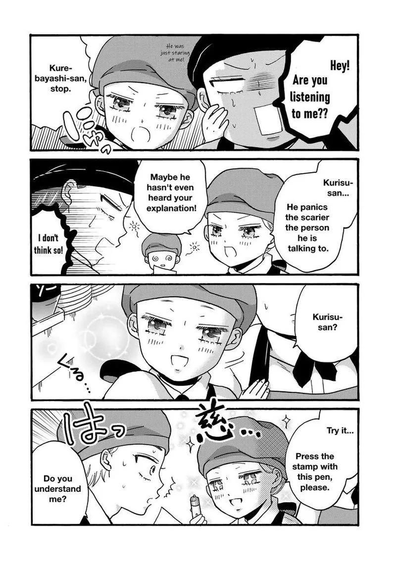 Yankee-kun to Hakujou Gaaru Chapter 75 page 4