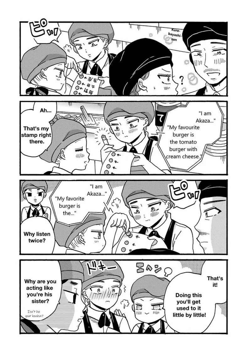Yankee-kun to Hakujou Gaaru Chapter 75 page 8
