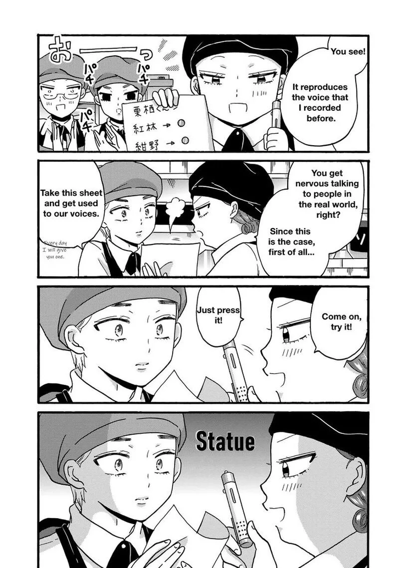 Yankee-kun to Hakujou Gaaru Chapter 75 page 3