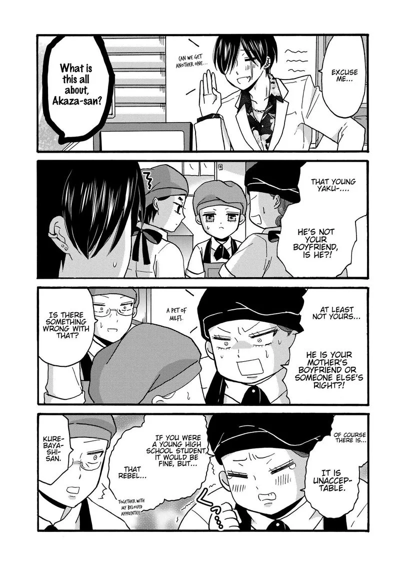 Yankee-kun to Hakujou Gaaru Chapter 76 page 7