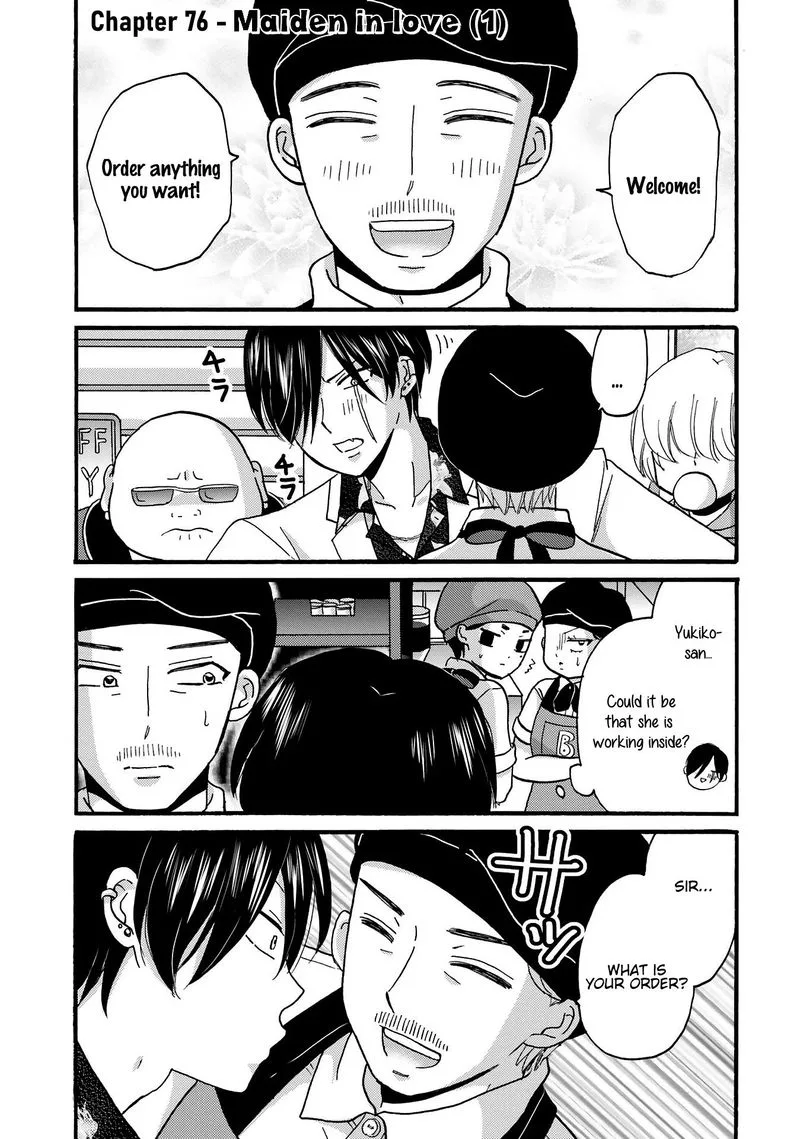 Yankee-kun to Hakujou Gaaru Chapter 76 page 2