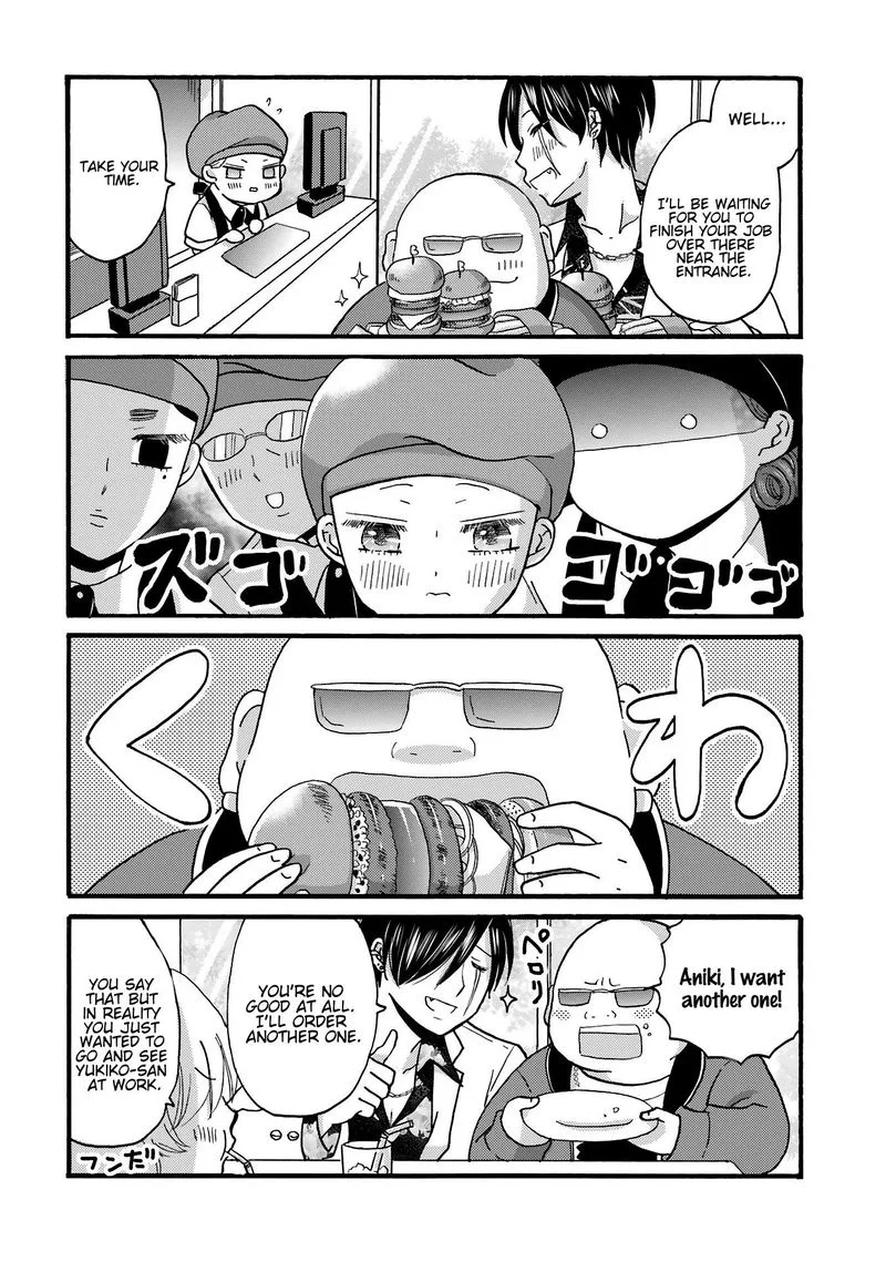 Yankee-kun to Hakujou Gaaru Chapter 76 page 6
