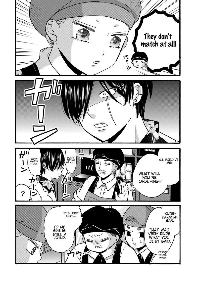 Yankee-kun to Hakujou Gaaru Chapter 76 page 8