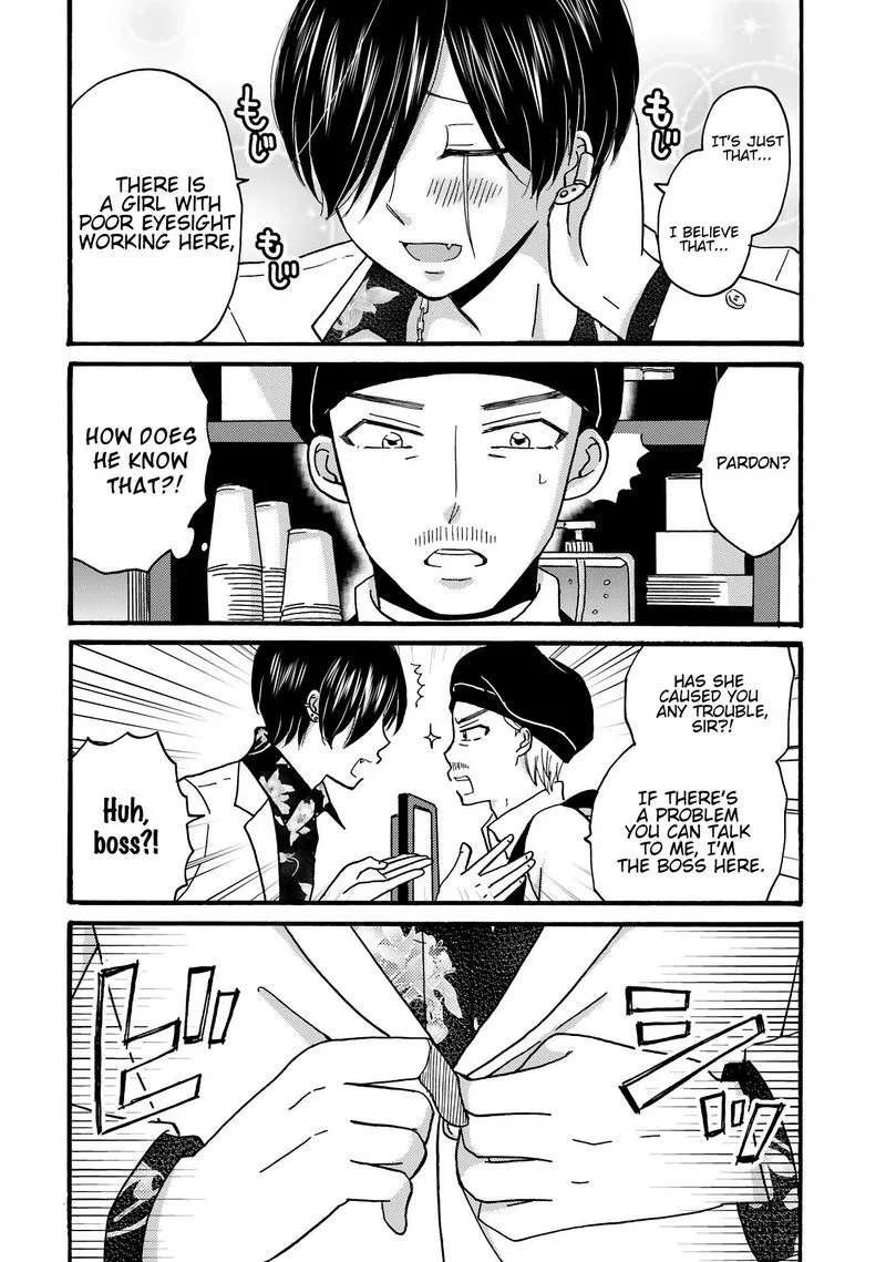 Yankee-kun to Hakujou Gaaru Chapter 76 page 3