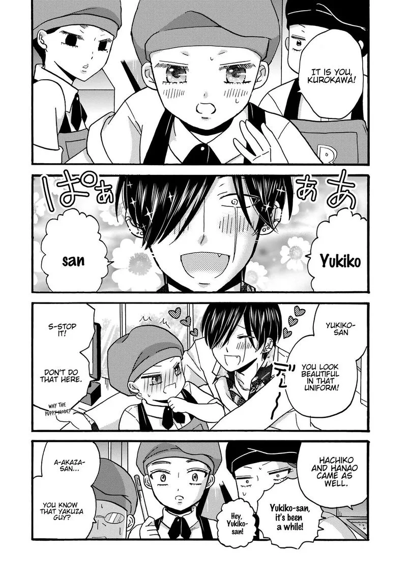 Yankee-kun to Hakujou Gaaru Chapter 76 page 5