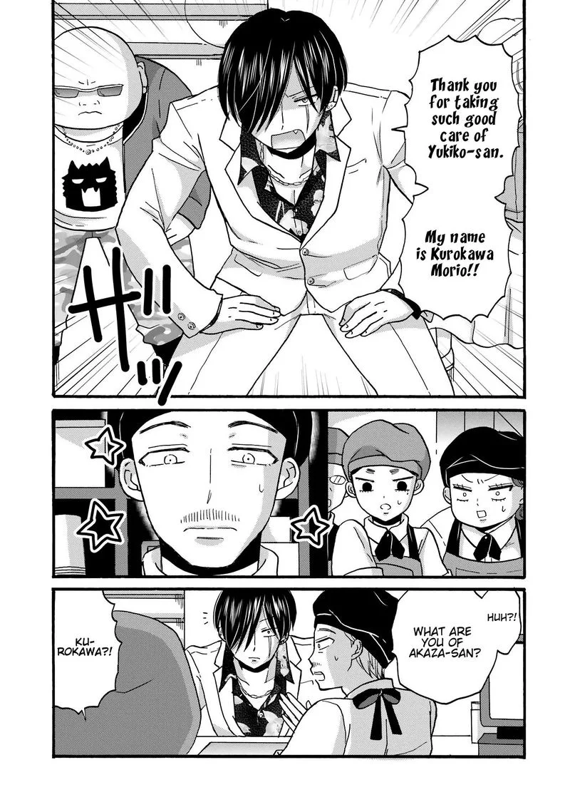 Yankee-kun to Hakujou Gaaru Chapter 76 page 4