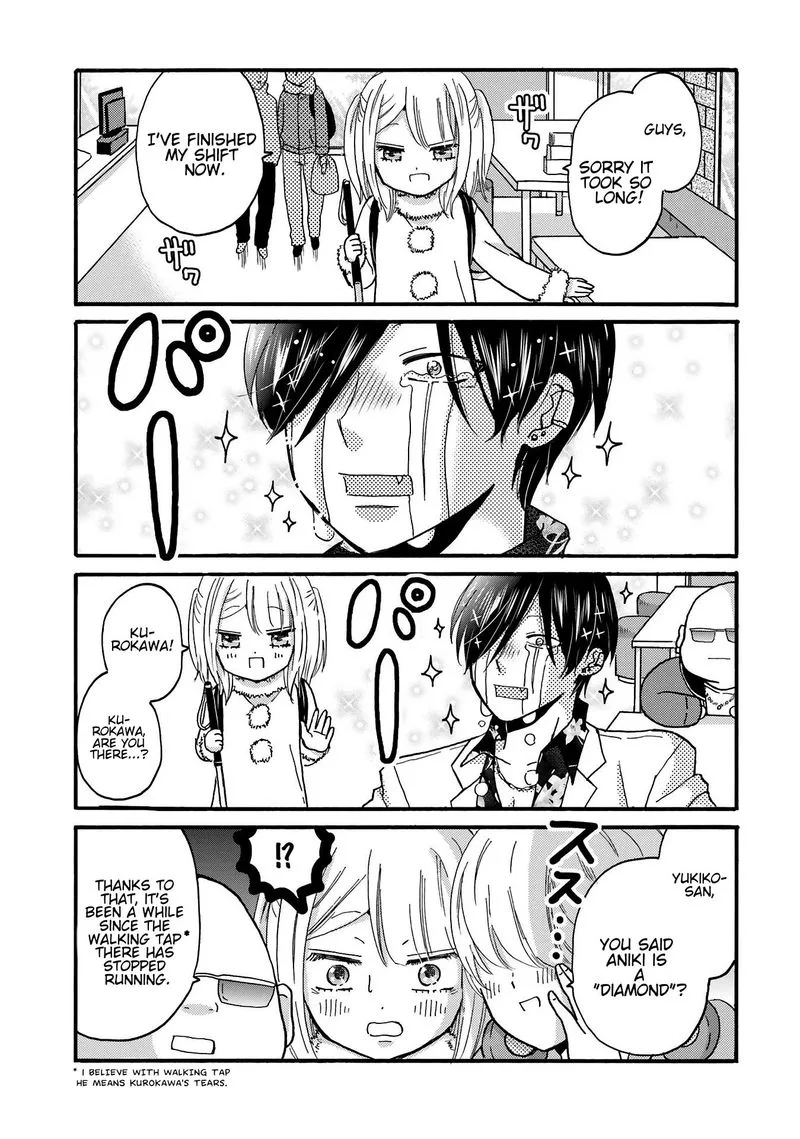 Yankee-kun to Hakujou Gaaru Chapter 77 page 6