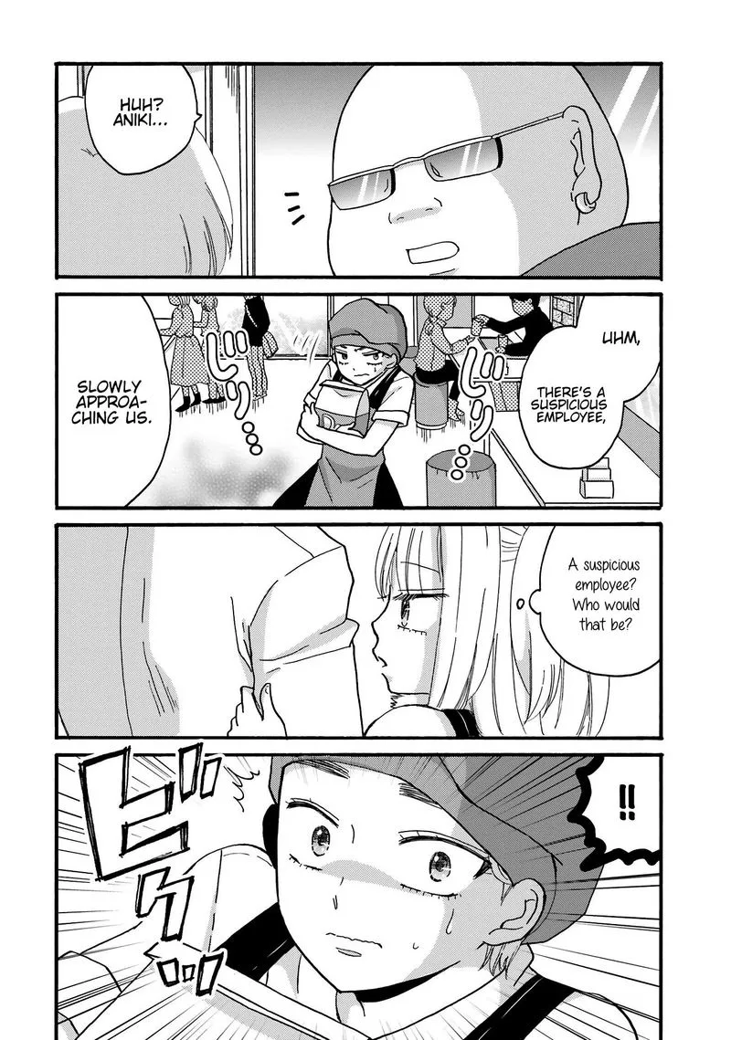 Yankee-kun to Hakujou Gaaru Chapter 77 page 13