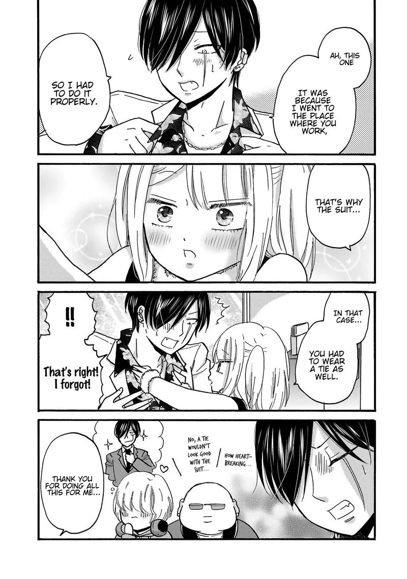 Yankee-kun to Hakujou Gaaru Chapter 77 page 8