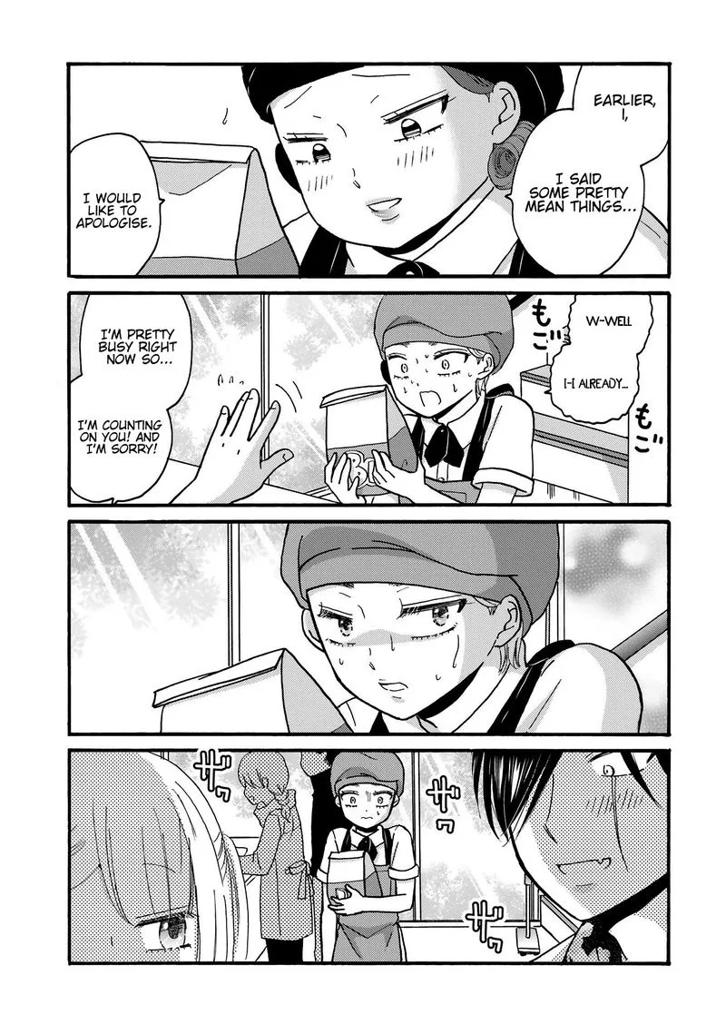 Yankee-kun to Hakujou Gaaru Chapter 77 page 12