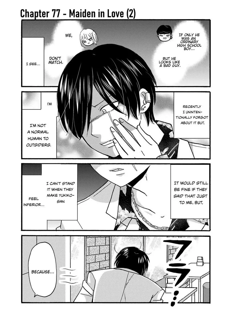 Yankee-kun to Hakujou Gaaru Chapter 77 page 2