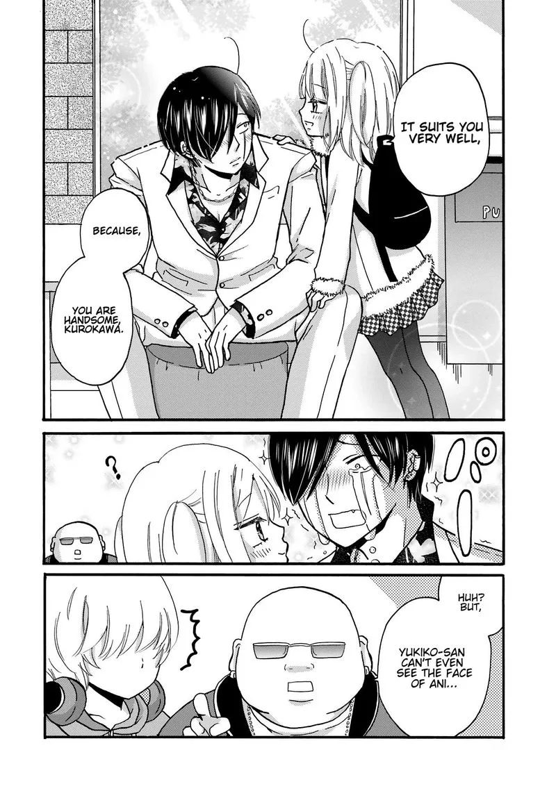 Yankee-kun to Hakujou Gaaru Chapter 77 page 9