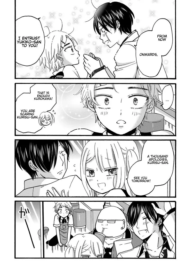 Yankee-kun to Hakujou Gaaru Chapter 78 page 7