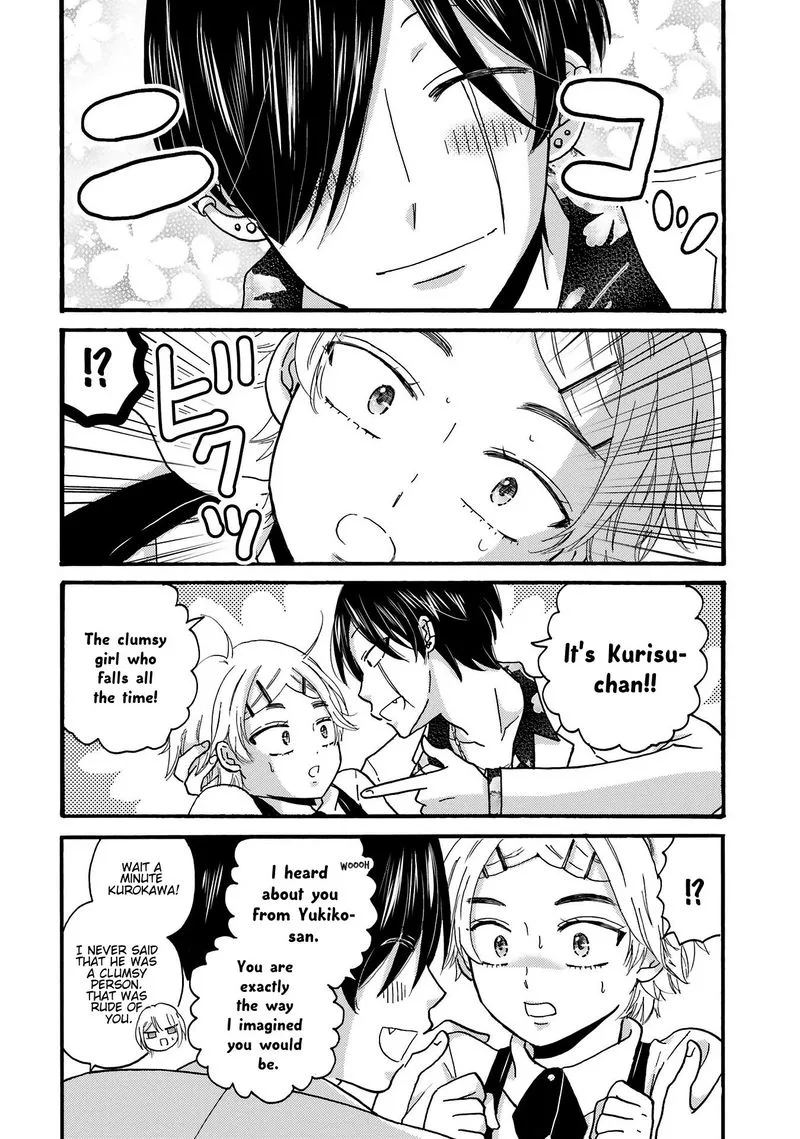 Yankee-kun to Hakujou Gaaru Chapter 78 page 5