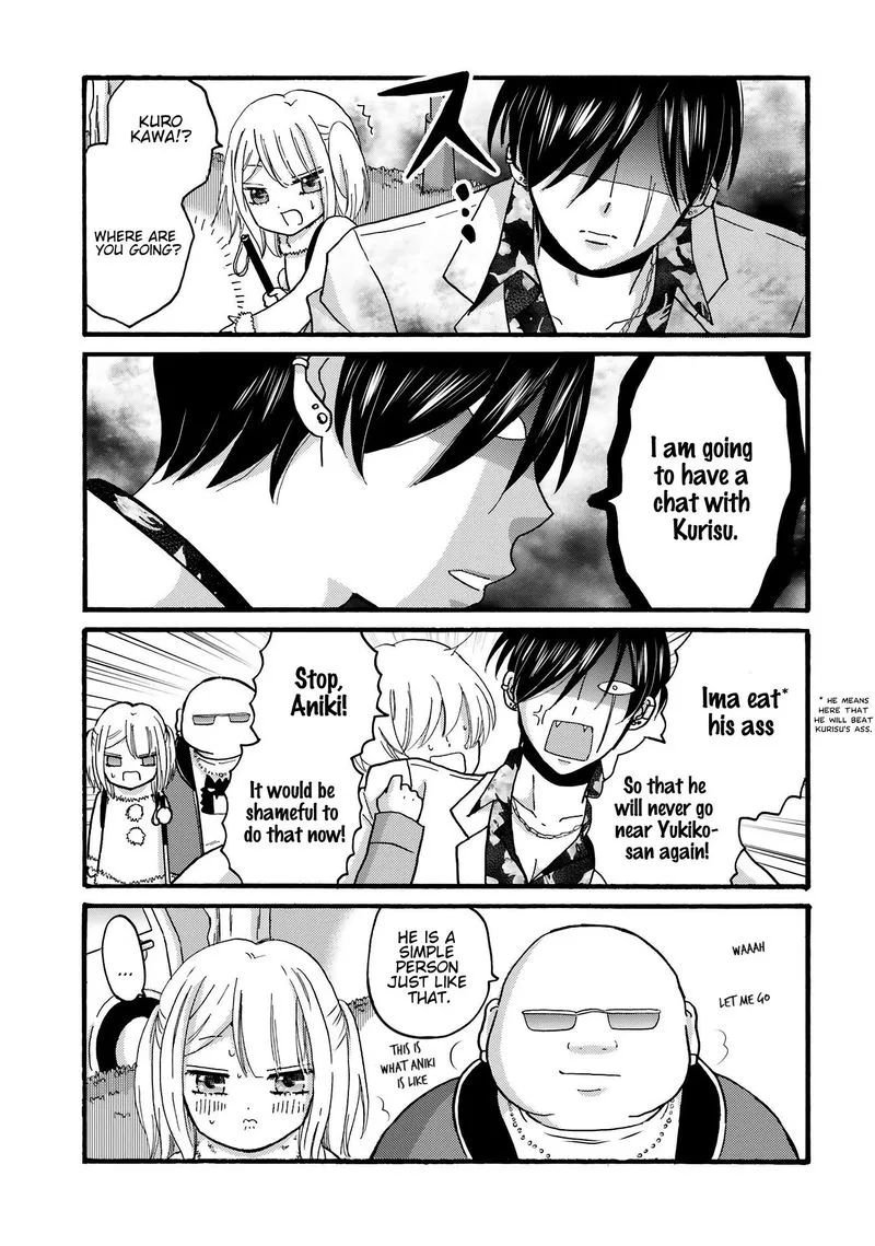 Yankee-kun to Hakujou Gaaru Chapter 78 page 12