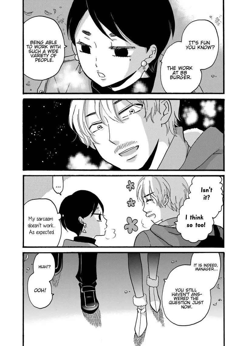 Yankee-kun to Hakujou Gaaru Chapter 78 page 14