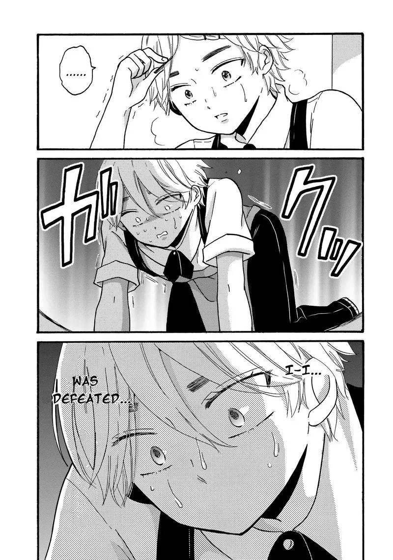 Yankee-kun to Hakujou Gaaru Chapter 78 page 8
