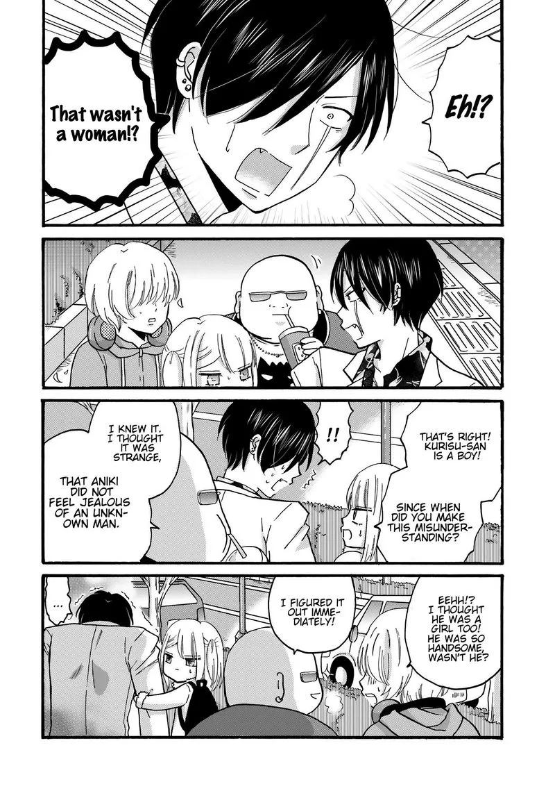 Yankee-kun to Hakujou Gaaru Chapter 78 page 11