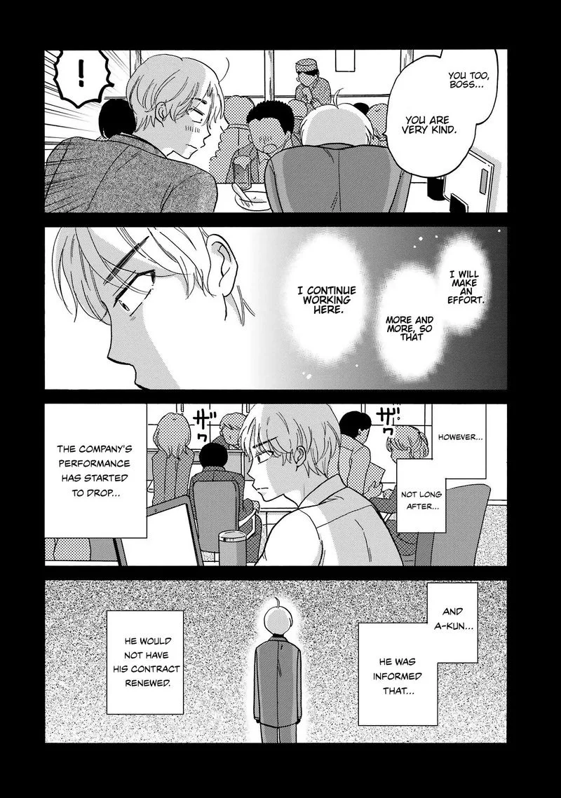 Yankee-kun to Hakujou Gaaru Chapter 79 page 11