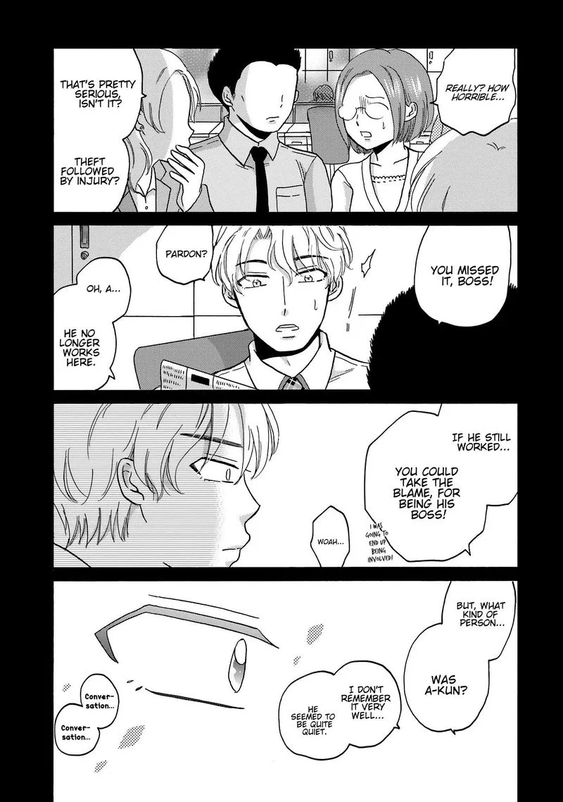 Yankee-kun to Hakujou Gaaru Chapter 79 page 4