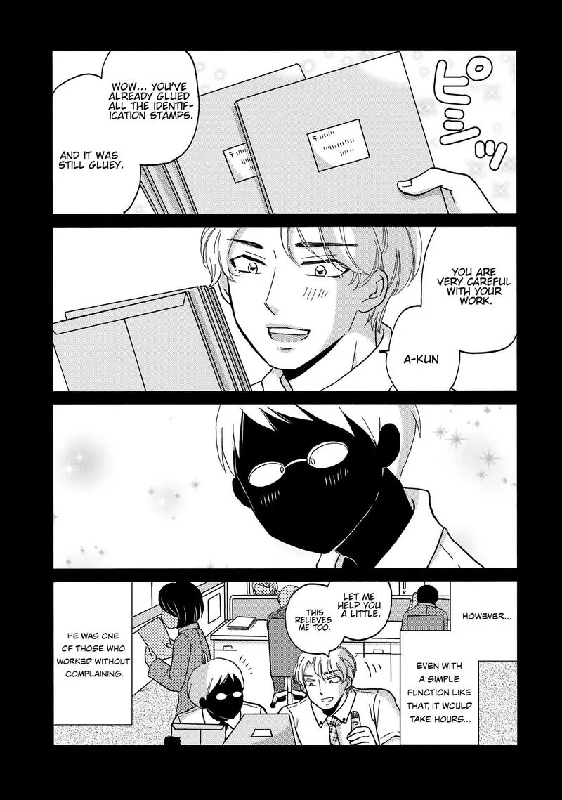 Yankee-kun to Hakujou Gaaru Chapter 79 page 6