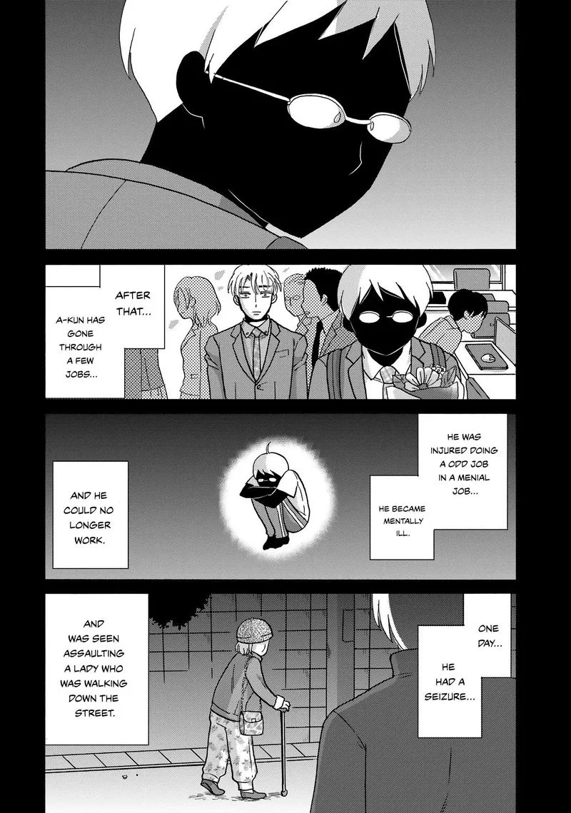 Yankee-kun to Hakujou Gaaru Chapter 79 page 13
