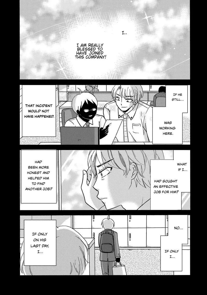 Yankee-kun to Hakujou Gaaru Chapter 79 page 16