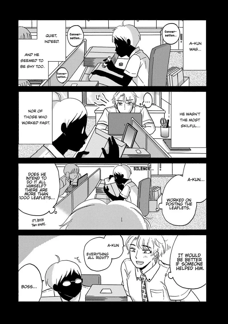 Yankee-kun to Hakujou Gaaru Chapter 79 page 5