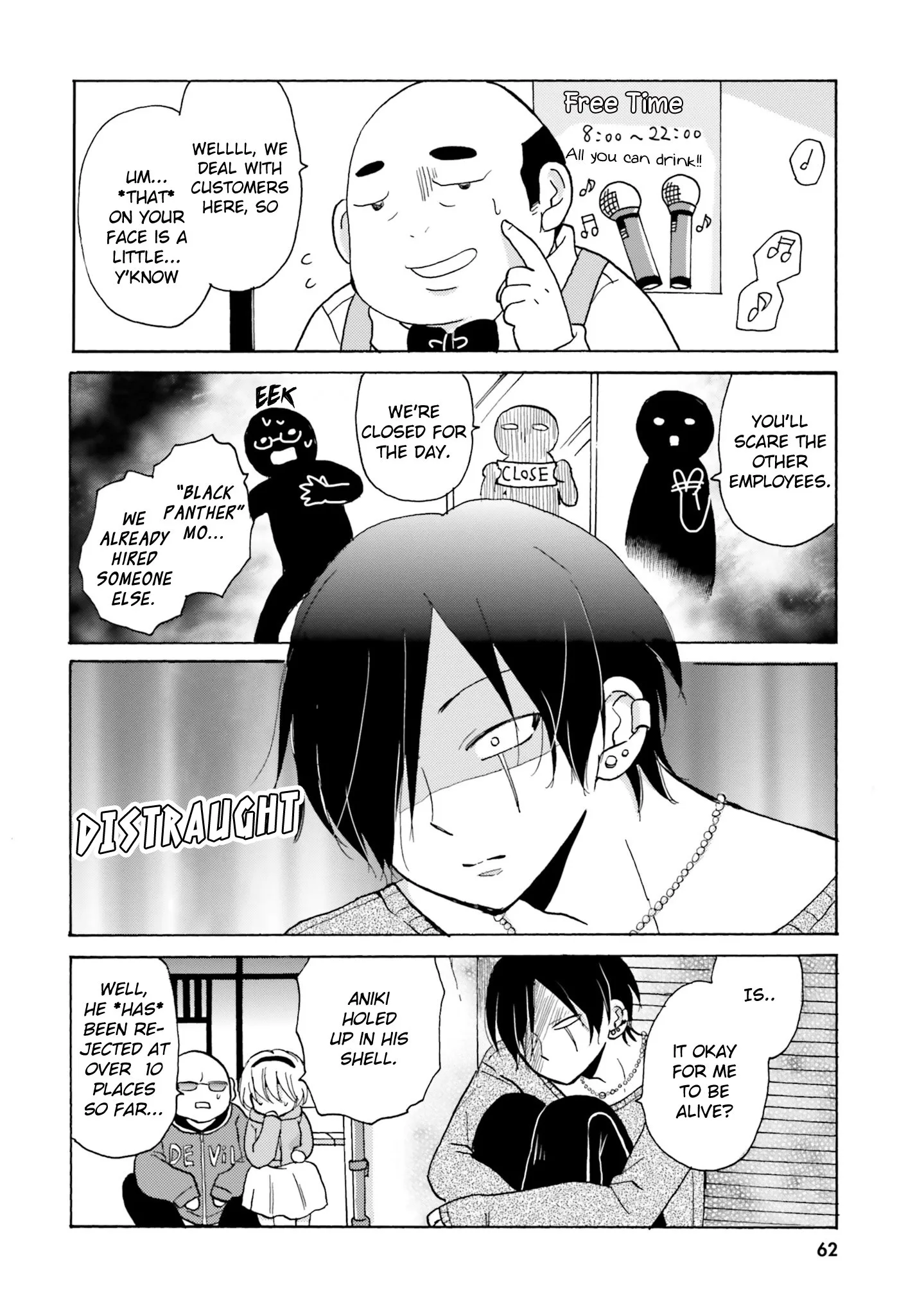 Yankee-kun to Hakujou Gaaru Chapter 8 page 4