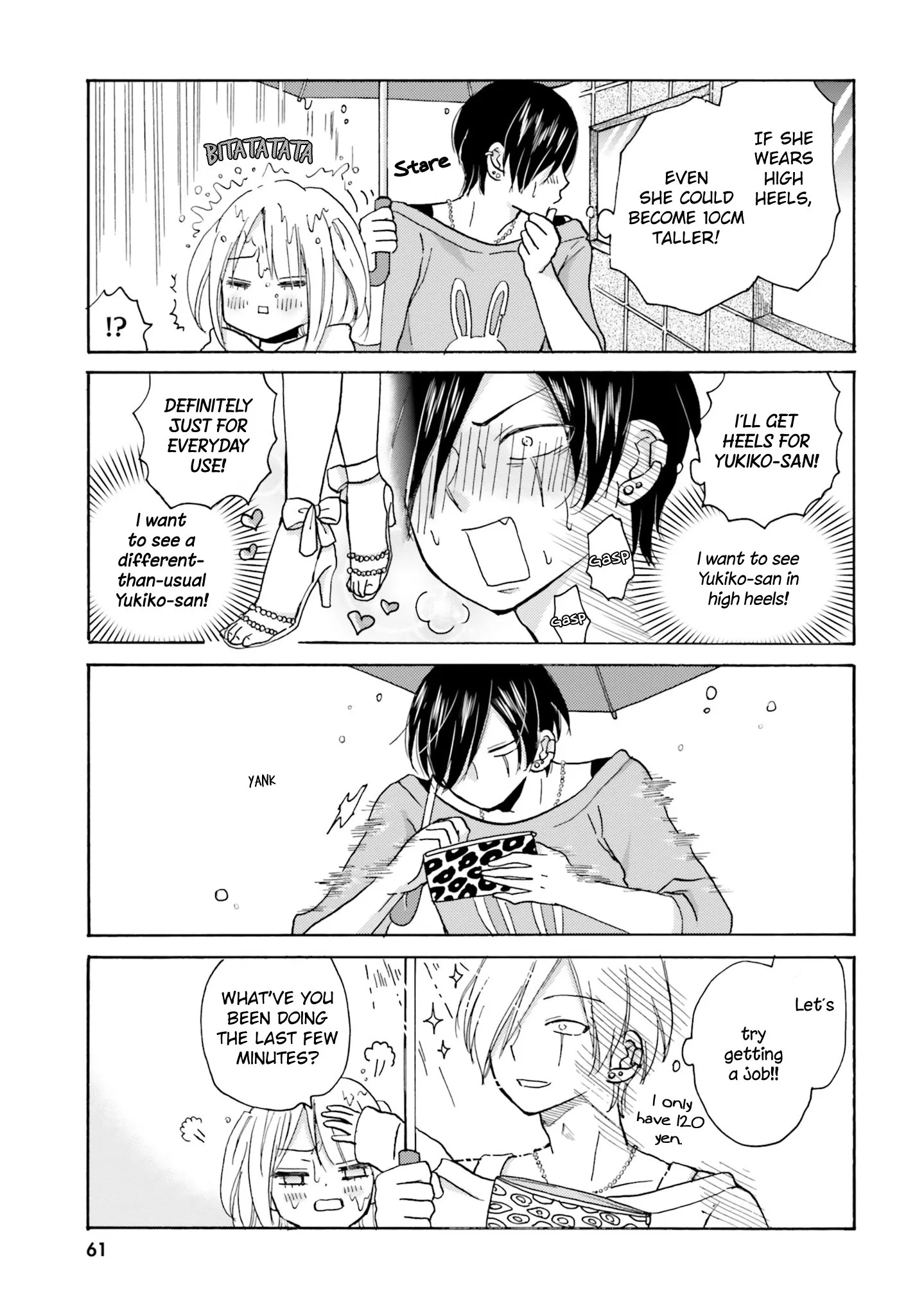 Yankee-kun to Hakujou Gaaru Chapter 8 page 3