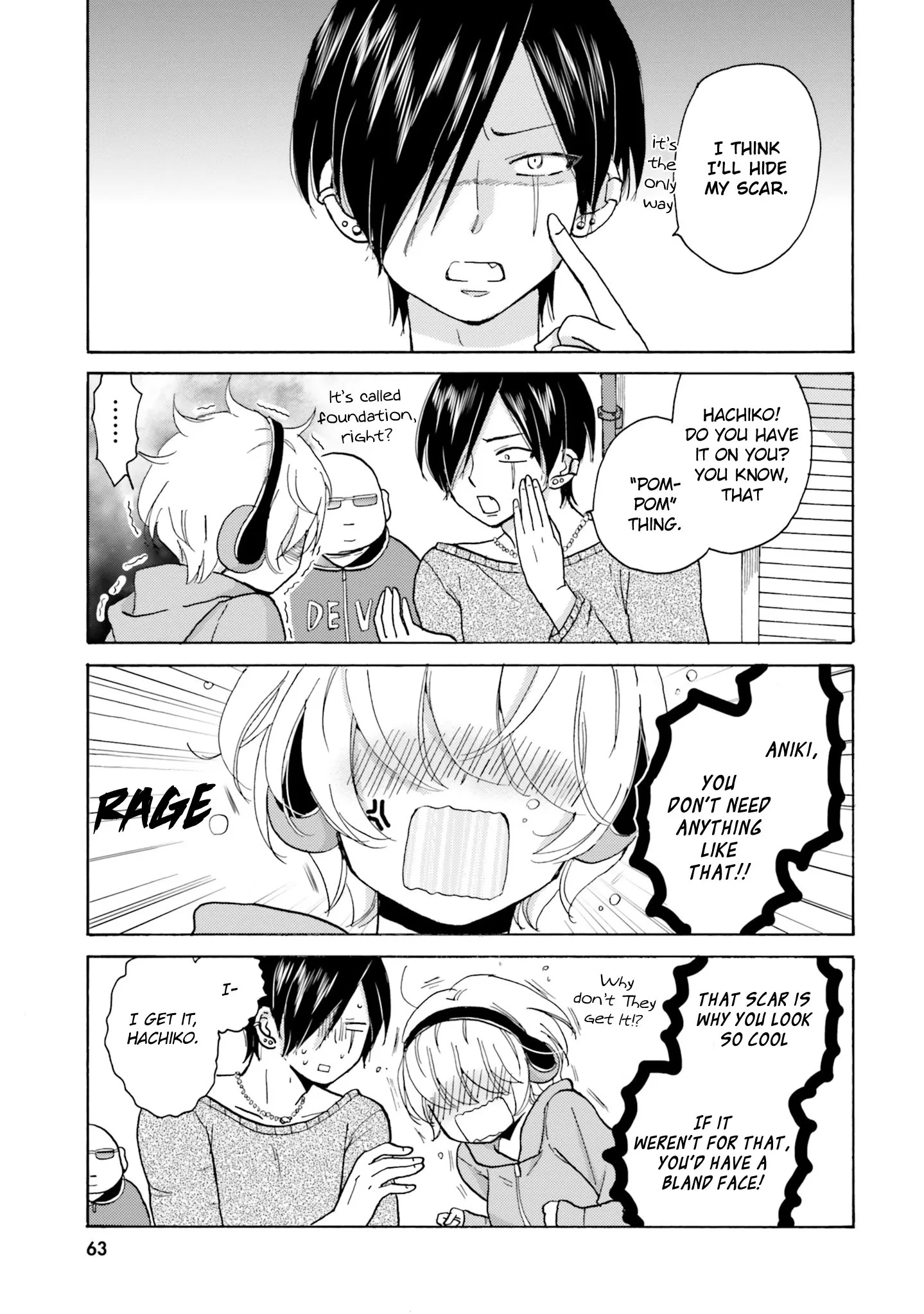 Yankee-kun to Hakujou Gaaru Chapter 8 page 5