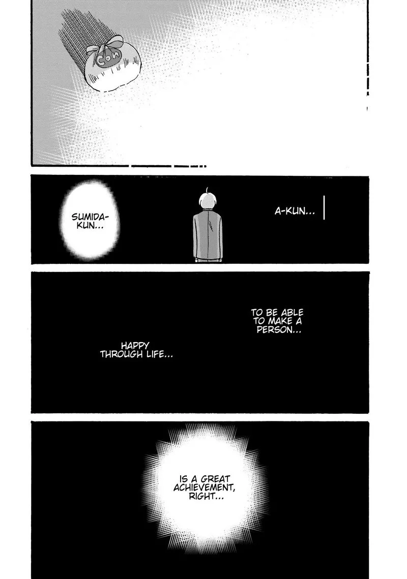 Yankee-kun to Hakujou Gaaru Chapter 80 page 19