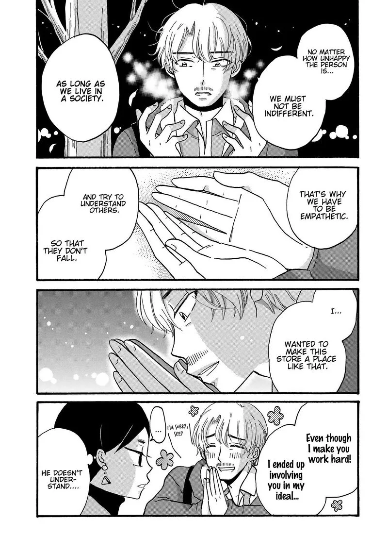 Yankee-kun to Hakujou Gaaru Chapter 80 page 4