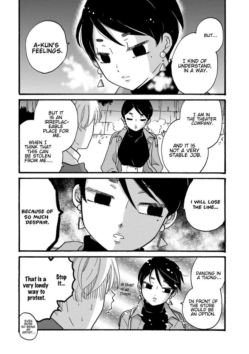 Yankee-kun to Hakujou Gaaru Chapter 80 page 5
