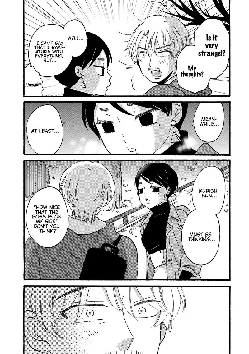 Yankee-kun to Hakujou Gaaru Chapter 80 page 10