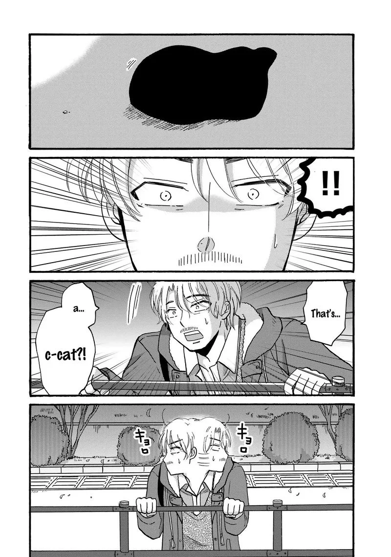 Yankee-kun to Hakujou Gaaru Chapter 80 page 15