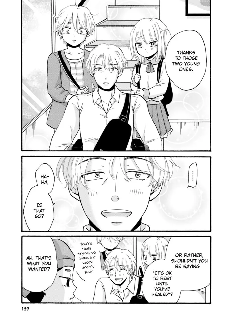 Yankee-kun to Hakujou Gaaru Chapter 81 page 19