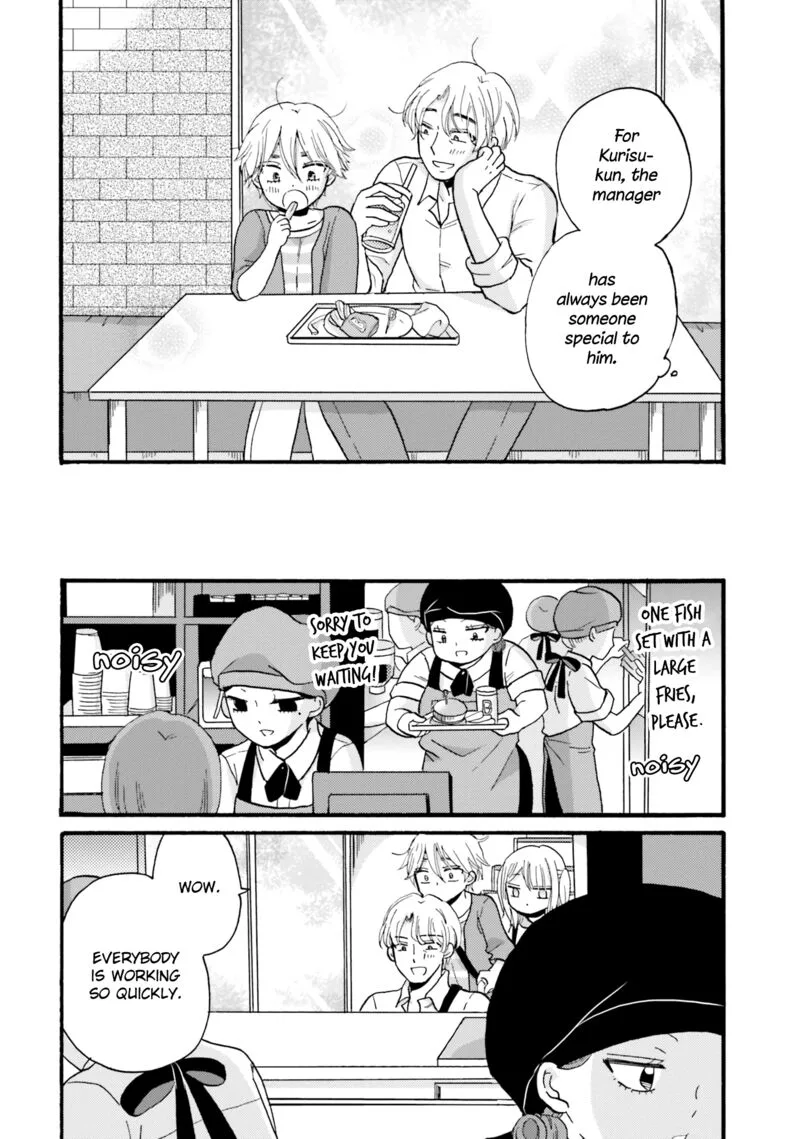 Yankee-kun to Hakujou Gaaru Chapter 81 page 14