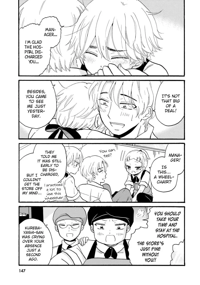 Yankee-kun to Hakujou Gaaru Chapter 81 page 7