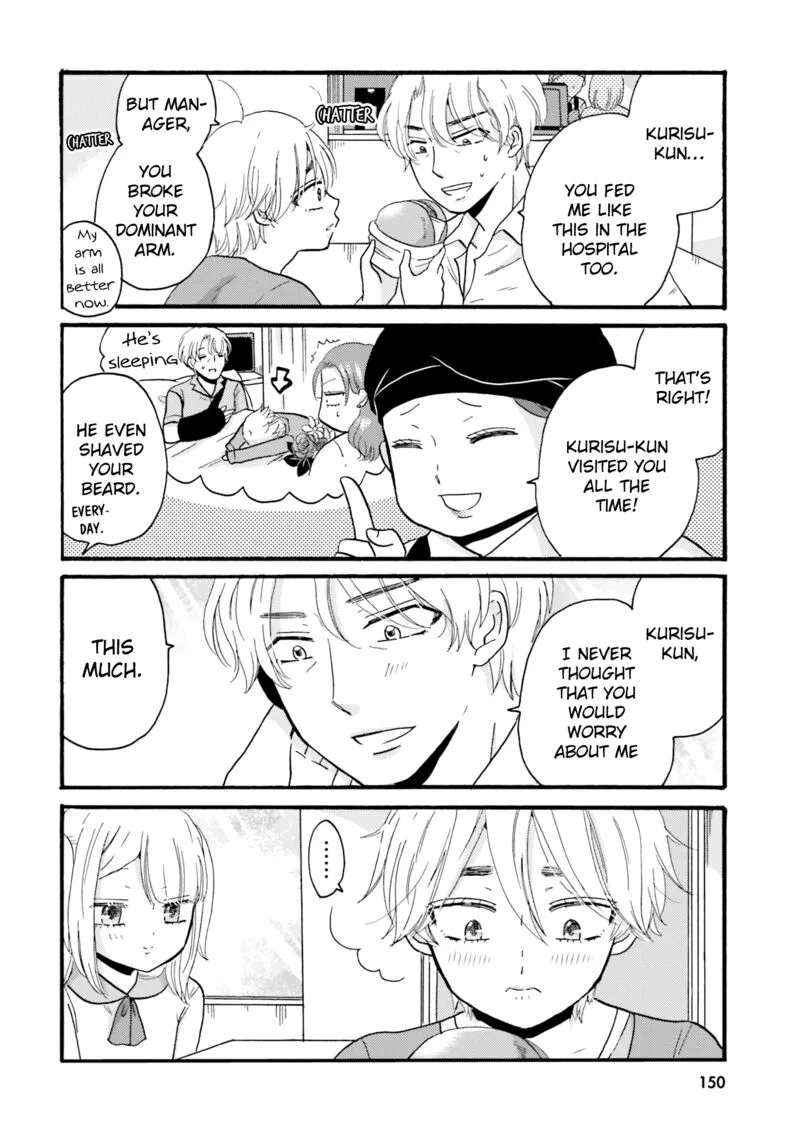 Yankee-kun to Hakujou Gaaru Chapter 81 page 10