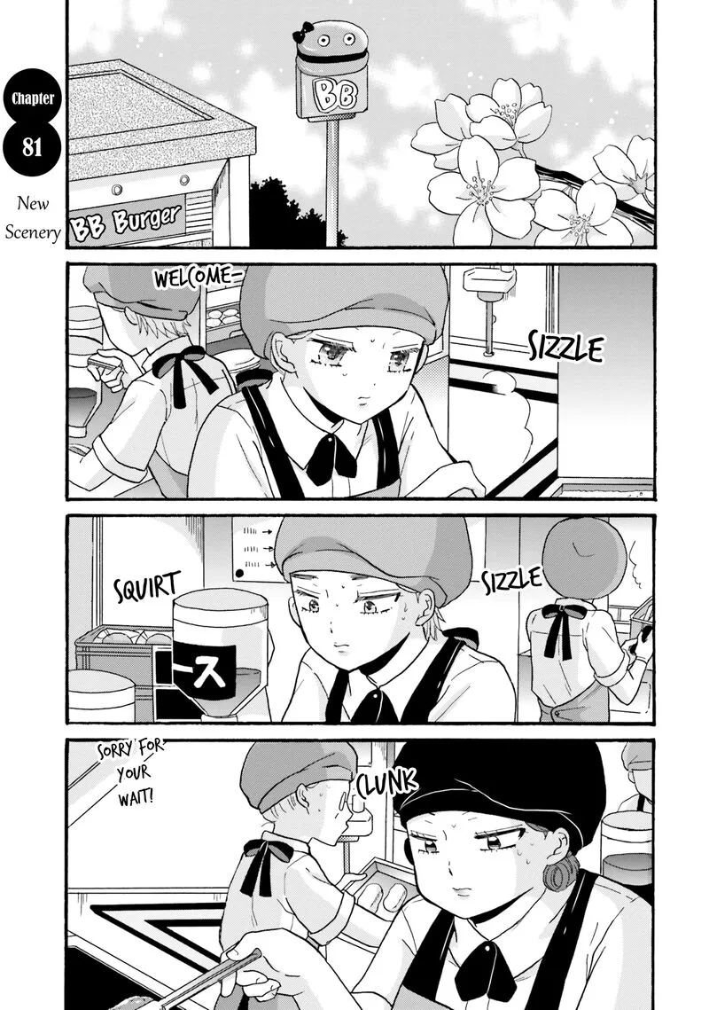 Yankee-kun to Hakujou Gaaru Chapter 81 page 1