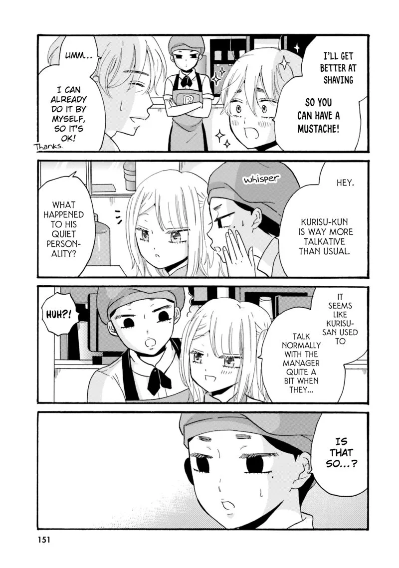 Yankee-kun to Hakujou Gaaru Chapter 81 page 11