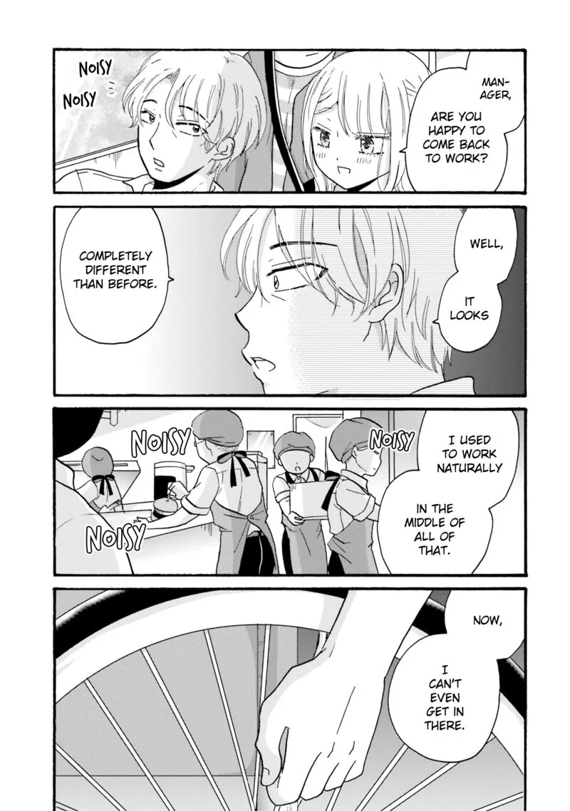 Yankee-kun to Hakujou Gaaru Chapter 81 page 15