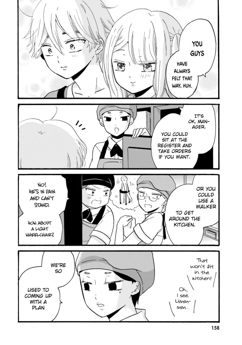 Yankee-kun to Hakujou Gaaru Chapter 81 page 18