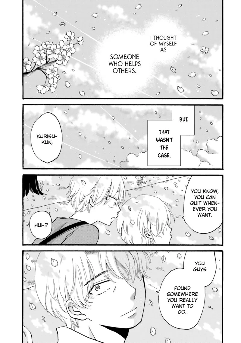 Yankee-kun to Hakujou Gaaru Chapter 81 page 21