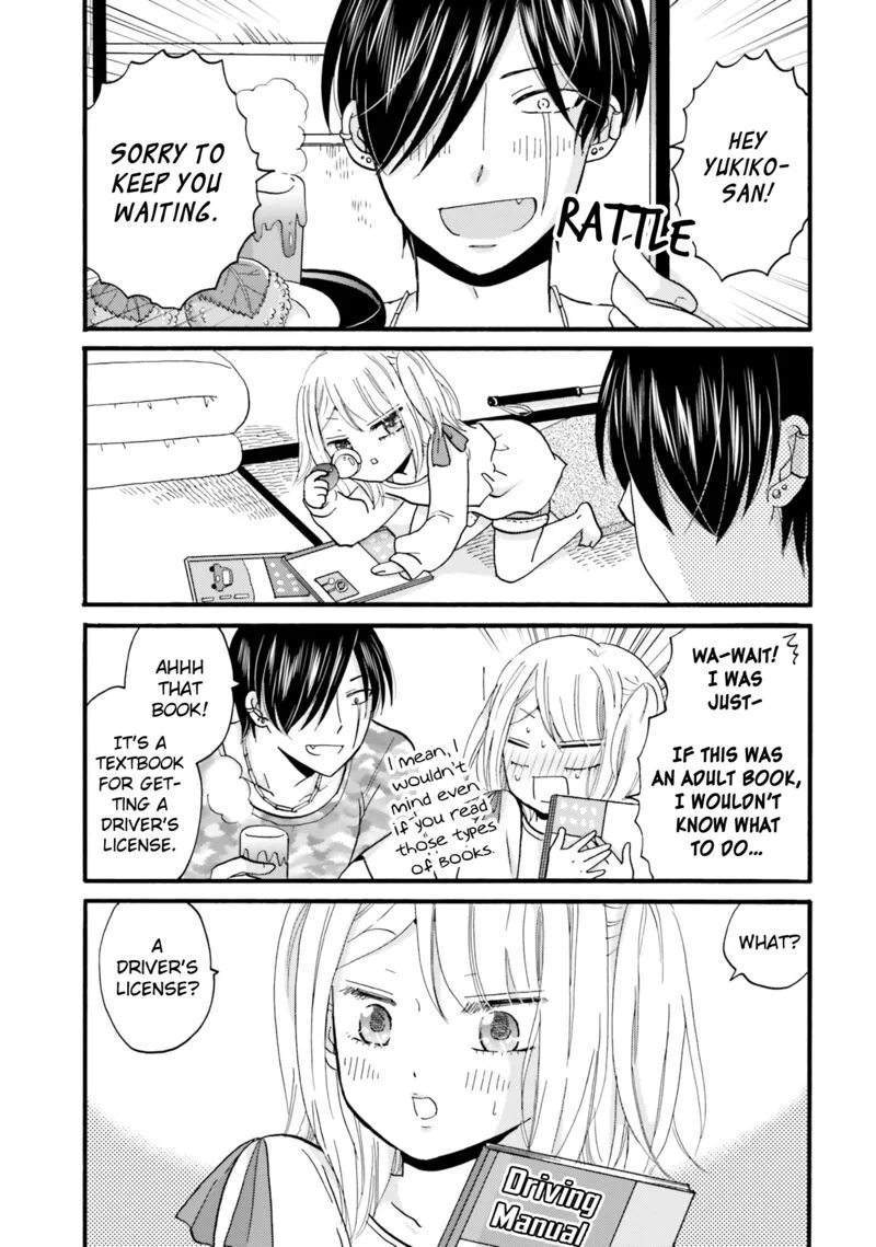 Yankee-kun to Hakujou Gaaru Chapter 82 page 5