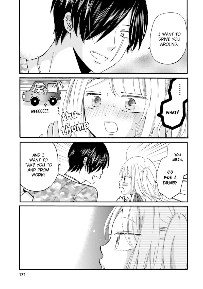 Yankee-kun to Hakujou Gaaru Chapter 82 page 7
