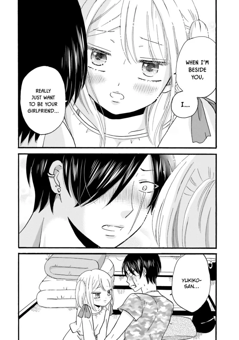 Yankee-kun to Hakujou Gaaru Chapter 82 page 12
