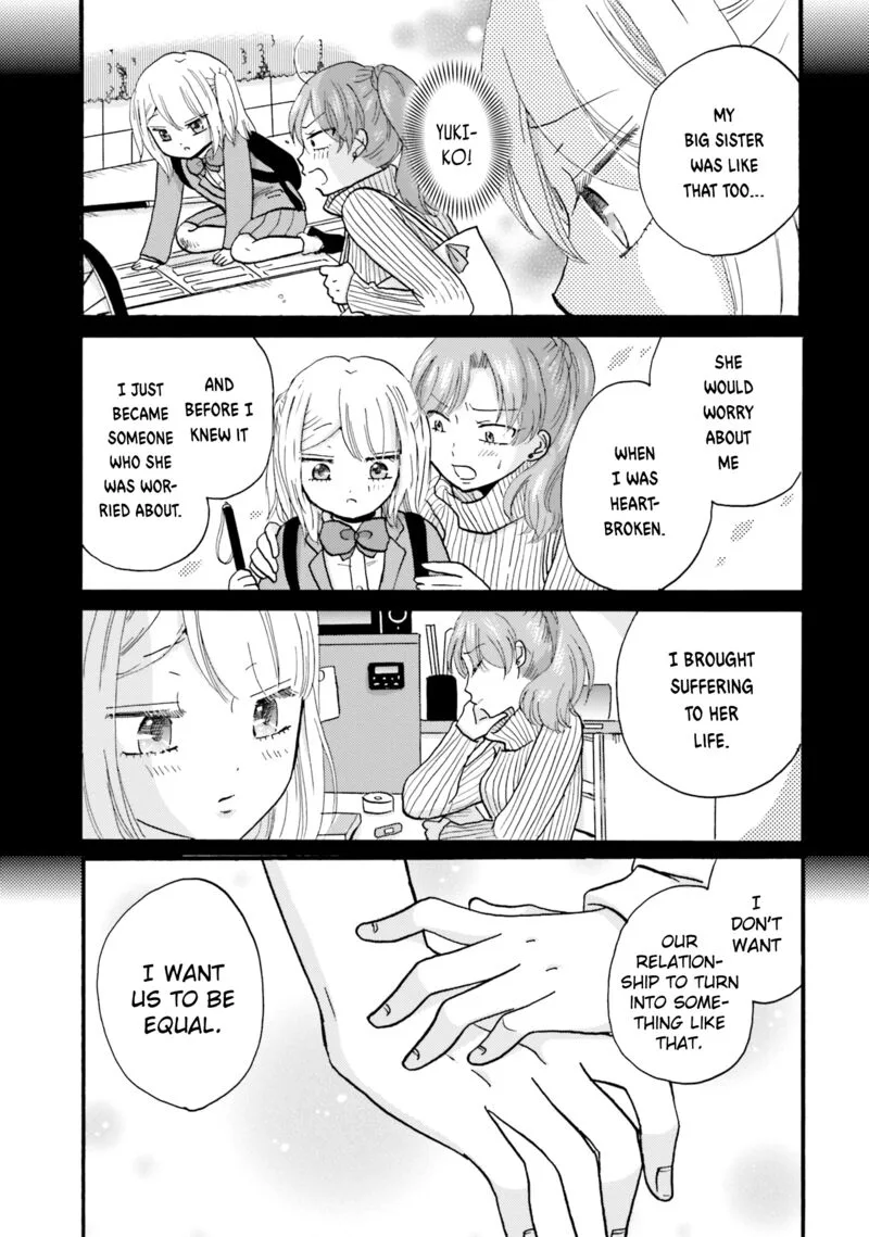 Yankee-kun to Hakujou Gaaru Chapter 82 page 11